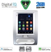 DIGITAL IQ BXC 3967_CPAA TESLA STYLE FOR NISSAN XTRAIL MOD. 2007-2014