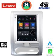 DIQ SSX 9967_CPA TESLA STYLE FOR NISSAN XTRAIL MOD. 2007-2013