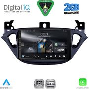 DIGITAL IQ RSD 1486_CPA (9INC) MULTIMEDIA TABLET FOR OPEL ADAM - CORSA E MOD. 2014-2021