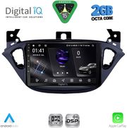 DIGITAL IQ RSF 4486_CPA (9INC) MULTIMEDIA TABLET FOR OPEL ADAM - CORSA E MOD. 2014-2021