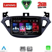DIQ LVD 2486_CPA (9INC) MULTIMEDIA TABLET FOR OPEL ADAM - CORSA E  MOD. 2014-2021