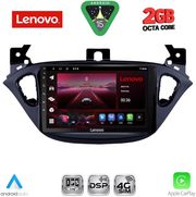 DIQ LVF 5486_CPA (9INC) MULTIMEDIA TABLET FOR OPEL ADAM - CORSA E MOD. 2014-2021