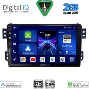 DIGITAL IQ BXC 3682_CPAA (9INC) MULTIMEDIA TABLET FOR  OPEL AGILA  SUZUKI SPLASH MOD. 2008-2018