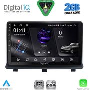 DIGITAL IQ RSF 4480_CPA (9INC) MULTIMEDIA TABLET FOR OPEL ANTARA MOD. 2006-2016
