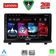 DIQ LVD 2480_CPAA (9INC) MULTIMEDIA TABLET FOR OPEL ANTARA MOD. 2006-2016
