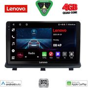 DIQ LVE 8480_CPAA (9INC) MULTIMEDIA TABLET FOR OPEL ANTARA MOD. 2006-2016
