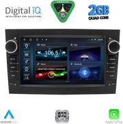DIGITAL IQ BLD 219BL_CPA (7'' DECK) MULTIMEDIA SYSTEM FOR OPEL ALL MOD. 2003-2014 (GLOSS BLACK)