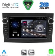 DIGITAL IQ BLF 319BL_CPA (7'' DECK) MULTIMEDIA SYSTEM FOR OPEL ALL MOD. 2004-2014 (GLOSS BLACK)