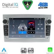 DIGITAL IQ BLG 419SL_CPA (7'' DECK) MULTIMEDIA SYSTEM FOR OPEL ALL MOD. 2004-2014 (SILVER)