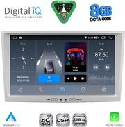 DIGITAL IQ BLM 718SL_CPA (8'' DECK) MULTIMEDIA SYSTEM FOR OPEL ALL MOD. 2004-2014 (SILVER)