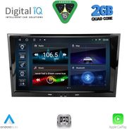 DIGITAL IQ BLD 218BL_CPA (8'' DECK) MULTIMEDIA SYSTEM FOR OPEL ALL MOD. 2003-2014 (BLACK)