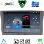 DIGITAL IQ BLM 718GR_CPA (8'' DECK) MULTIMEDIA SYSTEM FOR OPEL ALL MOD. 2004-2014 (GRAY)