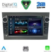 DIGITAL IQ BLD 219GR_CPA (7'' DECK) MULTIMEDIA SYSTEM FOR OPEL ALL MOD. 2003-2014 (GREY)