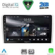 DIGITAL IQ RSD 1481SL_CPA (9INC) MULTIMEDIA TABLET FOR OPEL ALL MOD. 2004-2014 (SILVER)