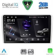 DIGITAL IQ RSF 4481SL_CPA (9INC) MULTIMEDIA TABLET FOR OPEL ALL MOD. 2004-2014 (SILVER)