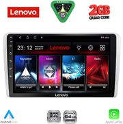 DIQ LVD 2481SL_CPA (9INC) MULTIMEDIA TABLET FOR OPEL ALL MOD. 2004-2014 (SILVER)