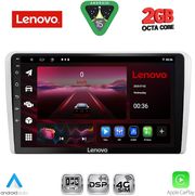 DIQ LVF 5481SL_CPA (9INC) MULTIMEDIA TABLET FOR OPEL ALL MOD. 2004-2014 (SILVER)