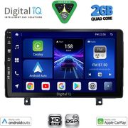 DIGITAL IQ BXC 3485_CPAA (9INC) MULTIMEDIA TABLET FOR OPEL ASTRA H MOD. 2004-2010