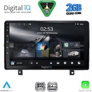 DIGITAL IQ RSD 1485_CPA (9INC) MULTIMEDIA TABLET FOR OPEL ASTRA H MOD. 2004-2010