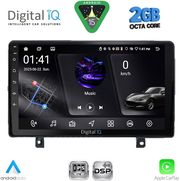 DIGITAL IQ RSF 4485_CPA (9INC) MULTIMEDIA TABLET FOR OPEL ASTRA H MOD. 2004-2010