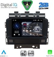 DIGITAL IQ BLF 372_CPA (8'' DECK) MULTIMEDIA SYSTEM FOR OPEL ASTRA J MOD. 2010-2016