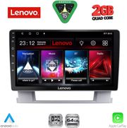 DIQ LVD 2482_CPA (9INC) MULTIMEDIA TABLET FOR OPEL ASTRA J  MOD.2010-2016