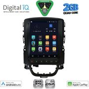 DIGITAL IQ BXC 3972_CPAA TESLA STYLE FOR OPEL ASTRA J MOD. 2011-2016