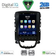 DIGITAL IQ BXF 5972_CPAA TESLA STYLE  FOR OPEL ASTRA J  2011-2016