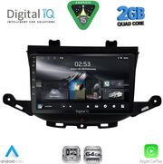DIGITAL IQ RSD 1483_CPA (9INC) MULTIMEDIA TABLET FOR OPEL ASTRA K MOD. 2015-2022