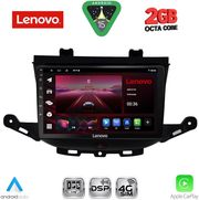 DIQ LVF 5483_CPA (9INC) MULTIMEDIA TABLET FOR OPEL ASTRA K MOD. 2015-2023