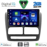 DIGITAL IQ BXC 3137_CPAA (9INC) MULTIMEDIA TABLET FOR FIAT DOBLO MOD. 2010-2015
