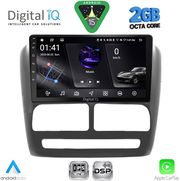 DIGITAL IQ RSF 4137_CPA (9INC) MULTIMEDIA TABLET FOR FIAT DOBLO MOD. 2010-2015