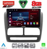 DIQ SSR 10137_CPA (9INC) MULTIMEDIA TABLET FOR FIAT DOBLO MOD. 2010-2015