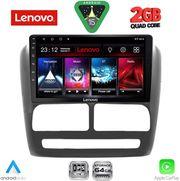 DIQ LVD 2137_CPA (9INC) MULTIMEDIA TABLET FOR FIAT DOBLO MOD. 2010-2015
