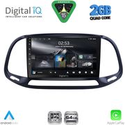 DIQ RSD 1138_CPA (9INC) MULTEMDIA MULTIMEDIA TABLET FOR FIAT DOBLO  OPEL COMBO MOD. 2015-2018