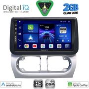 DIQ BXC 3500_CPAA (9INC) MULTIMEDIA TABLET FOR OPEL CORSA C MOD 2000-2006 - TIGRA MOD. 2004-2009