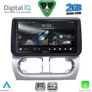 DIQ RSD 1500_CPA (9INC) MULTIMEDIA TABLET FOR OPEL CORSA C MOD 2000-2006 - TIGRA MOD. 2004-2009