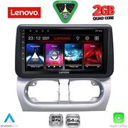 DIQ LVD 2500_CPA (9INC) MULTIMEDIA TABLET FOR OPEL CORSA C MOD 2000-2006 - TIGRA MOD. 2004-2009