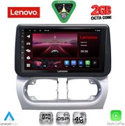 DIQ LVF 5500_CPA (9INC) MULTIMEDIA TABLET FOR OPEL CORSA C MOD 2000-2006 - TIGRA MOD. 2004-2009