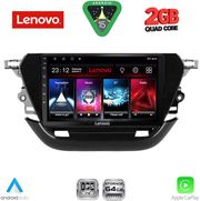 DIQ LVD 2487_CPA (9INC) MULTIMEDIA TABLET FOR OPEL CORSA F MOD. 2021&amp;GT;