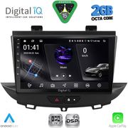 DIGITAL IQ RSF 4490_CPA (9INC) MULTIMEDIA TABLET FOR OPEL CROSSLAND  GRANDLAND MOD. 2017-2025