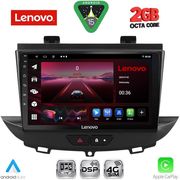 DIQ LVF 5490_CPA (9INC) MULTIMEDIA TABLET FOR OPEL CROSSLAND  GRANDLAND MOD. 2017-2025