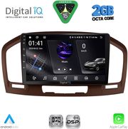 DIGITAL IQ RSF 4491BR_CPA (9INC) MULTIMEDIA TABLET FOR OPEL INSIGNIA MOD. 2008-2013 (BROWN)