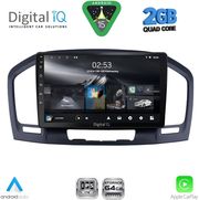 DIGITAL IQ RSD 1491BL_CPA (9INC) MULTIMEDIA TABLET FOR OPEL INSIGNIA MOD.2008-2013 (BLACK)
