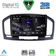 DIGITAL IQ RSF 4491BL_CPA (9INC) MULTIMEDIA TABLET FOR OPEL INSIGNIA MOD.2008-2013 (BLACK)