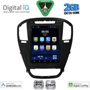 DIGITAL IQ BXF 5914BR_CPAA TESLA STYLE FOR OPEL INSIGNIA MOD. 2008-2013 (BROWN COLOUR)