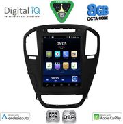 DIGITAL IQ BXF 7914BR_CPAA TESLA STYLE FOR OPEL INSIGNIA MOD. 2008-2013 (BROWN COLOUR)