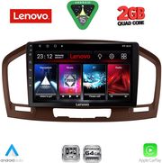 DIQ LVD 2491BR_CPA (9INC) MULTIMEDIA TABLET FOR OPEL INSIGNIA  MOD. 2008-2013 (BROWN)