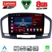 DIQ SSR 10491BL_CPA (9INC) MULTIMEDIA TABLET FOR OPEL INSIGNIA MOD. 2008-2013 (BLACK)