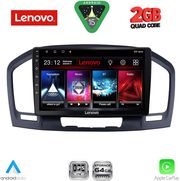 DIQ LVD 2491BL_CPA (9INC) MULTIMEDIA TABLET FOR OPEL INSIGNIA  MOD. 2008-2013 (BLACK)